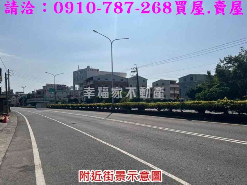 高雄中山路一段正路面△建地視意圖